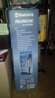 Пылесос вертикальный, Sakura, SA-8320W, 650 Вт, с контейнером, 1.2 л, сухая уборка, бело-серый - фото 2 от пользователя