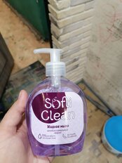 Мыло жидкое Softi Clean, антибактериальное, 300 мл - фото 8 от пользователя