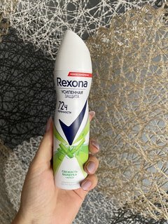 Дезодорант Rexona, Алоэ вера и бамбук, для женщин, спрей, 150 мл - фото 3 от пользователя