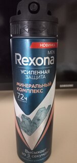 Дезодорант Rexona, Минеральный комплекс, для мужчин, спрей, 150 мл - фото 9 от пользователя