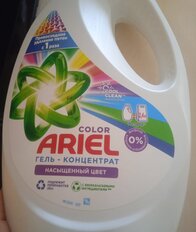 Гель для стирки Ariel, 1.04 л, для цветного белья, Color - фото 4 от пользователя