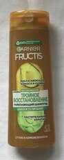 Шампунь Fructis, Тройное восстановление, для сухих и поврежденных волос, 400 мл - фото 1 от пользователя