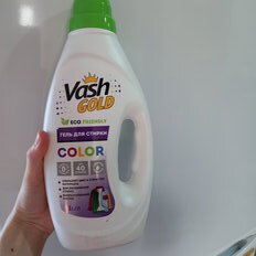 Гель для стирки Vash Gold, 1 л, для цветного белья, Eco Friendly - фото 1 от пользователя