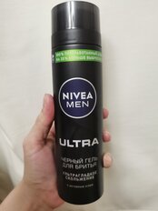 Гель для бритья, Nivea, Ultra, черный гель, 200 мл, 81789 - фото 1 от пользователя