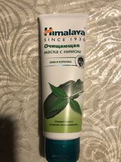 Маска для лица и шеи, Himalaya, Очищающая с нимом, 75 мл - фото 3 от пользователя