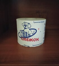 Туалетная бумага Снежок, 1 слой, 60 м, с втулкой, серая - фото 8 от пользователя