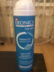 Гель для бритья, Deonica, For Men, Чистый эффект, 200 мл, 46 50056 49912 7 - фото 9 от пользователя