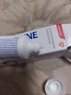 Зубная паста Sensodyne, Ежедневная защита, 75 мл - фото 9 от пользователя