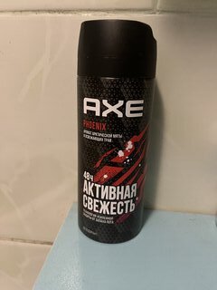 Дезодорант Axe, Феникс, для мужчин, спрей, 150 мл - фото 1 от пользователя