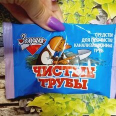 1 от пользователя