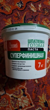 Шпатлевка Старатели, Суперфинишная, готовая, для внутренних работ, 7 кг - фото 1 от пользователя