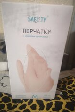 Перчатки хозяйственные винил, одноразовые, неопудренные, M, 100 шт, прозрачные, 8758 - фото 4 от пользователя