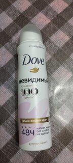 Дезодорант Dove, Invisible Dry, для женщин, спрей, 150 мл - фото 2 от пользователя