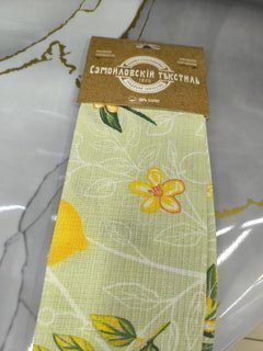 Полотенце кухонное вафельное, 40х70 см, 170 г/м2, 100% хлопок, Самойловский текстиль, Лимонный сад Вид 1, Россия - фото 5 от пользователя