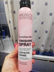 Спрей для волос Прелесть Professional, Ультраблеск невесомый, 200 мл - фото 9 от пользователя