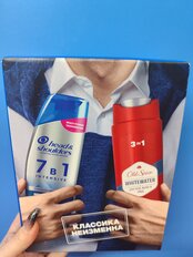 Набор подарочный для мужчин, Head &amp; Shoulders, шампунь от перхоти 7в1 270 мл + Old Spice гель для душа Whitewat - фото 1 от пользователя