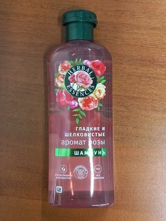 Шампунь Herbal Essences, Аромат розы, 350 мл - фото 1 от пользователя