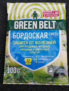 Фунгицид Бордоская смесь экстра, защита от болезней, 100 г, порошок, Green Belt - фото 5 от пользователя