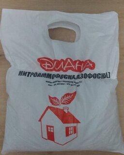 Удобрение Азофоска, минеральный, гранулы, 2 кг, Диана - фото 7 от пользователя