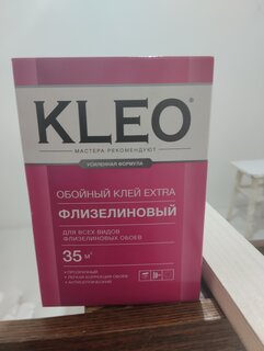 Клей для флизелиновых обоев, Kleo, Extra, 35 кв.м., 240 г, 030 EXTRA 35 - фото 6 от пользователя