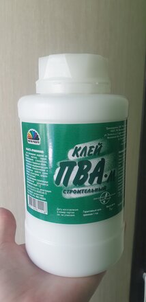 Клей ПВА Магия радуги, строительный, однокомпонентный, 1 кг - фото 8 от пользователя