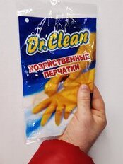 Перчатки хозяйственные резина, S, Dr.Clean - фото 2 от пользователя