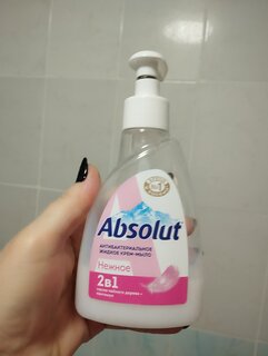 Мыло жидкое Absolut, Нежное, антибактериальное, 250 г - фото 7 от пользователя