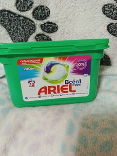 Капсулы для стирки Ariel, Pods Все-в-1 Color, 10 шт, капсула 22.8 г - фото 1 от пользователя