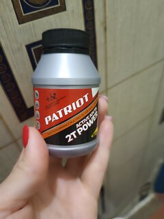 Масло машинное минеральное, для двухтактного двигателя, Patriot, Power Active 2T, 0.1 л, 850030633 - фото 5 от пользователя