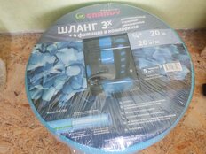 Шланг поливочный, 3/4 '', 20 мм, 20 атм, армированный, 20 м, 3 слоя, Grandy, Premium+, ПВХ, усиленный, с фитингами, PGH-19F-20 - фото 9 от пользователя