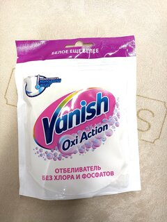 Отбеливатель Vanish, OxiAction, 250 г, порошок, для тканей, кислородный, 3089434 - фото 4 от пользователя