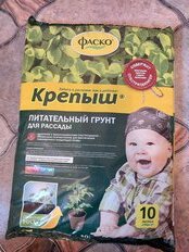 Грунт Крепыш, для рассады, 10 л, Фаско - фото 4 от пользователя