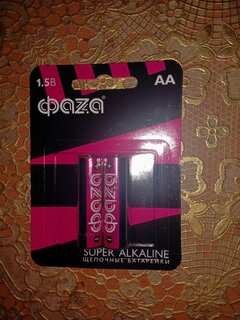 Батарейка ФАZА, АА (LR6, 15A), Super Alkaline, щелочная, 1.5 В, блистер, 2 шт, 2858443 - фото 1 от пользователя