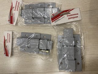 Задвижка дверная накладная, плоский ригель, Секрет-Киров, 115 мм, ЗД-02, 2 832, серый металлик - фото 1 от пользователя