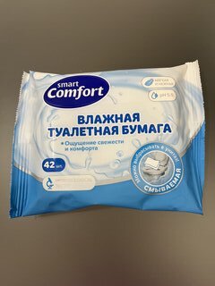 Туалетная бумага влажная Comfort Smart, 1 слой, 42 шт - фото 1 от пользователя