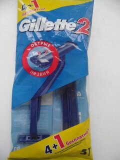 Станок для бритья Gillette, для мужчин, 2 лезвия, 5 шт, одноразовые - фото 2 от пользователя