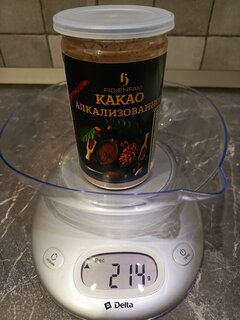 Весы кухонные электронные, пластик, Delta, чаша, точность 1 г, до 5 кг, LCD-дисплей, серебро, KCE-34 - фото 8 от пользователя