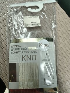 Штора для ванн 200х180 см, Peva, Fora, Knit, FOR-PV01 - фото 1 от пользователя