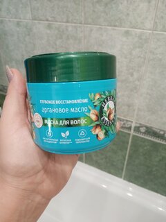 Маска для волос, Herbal Essences, Аргановое масло, 250 мл - фото 1 от пользователя