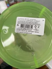Горшок для цветов пластик, 1.2 л, 12.5х15 см, для орхидей, Альтернатива, М1452 - фото 1 от пользователя