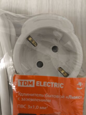 Удлинитель бытовой 3 гнезда, 7 м, ПВС, 3х1 мм², с заземлением, 16 А, 250 В, с защитными шторками, TDM Electric, Люкс, SQ1303-4028 - фото 2 от пользователя