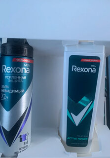 Набор подарочный для мужчин, Rexona, Ты сильнее сомнений, шампунь 2в1 250 мл + дезодорант 150 мл - фото 6 от пользователя