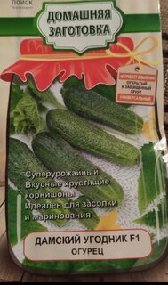 Семена Огурец, Дамский Угодник F1, цветная упаковка, Поиск - фото 6 от пользователя
