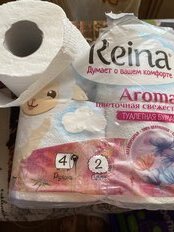 Туалетная бумага Reina Aroma, Цветочная свежесть, 2 слоя, 4 шт - фото 2 от пользователя