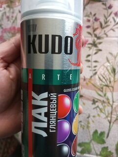 Лак аэрозольный, KUDO, KU-9002, универсальный, глянцевый, акриловый, для внутренних и наружных работ, 0.52 л - фото 5 от пользователя