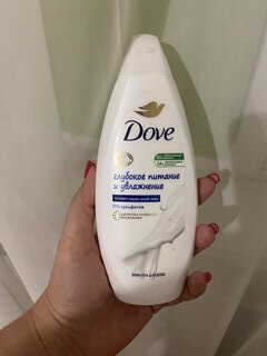 Гель для душа Dove, Глубокое питание и увлажнение, 250 мл - фото 6 от пользователя