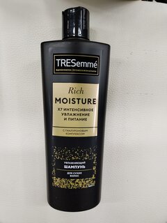 Шампунь TRESemme, Rich Moisture Увлажняющий, для сухих волос, 400 мл - фото 8 от пользователя