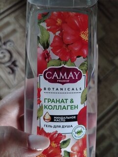 Гель для душа Camay, Botanicals Цветы граната, 250 мл - фото 2 от пользователя