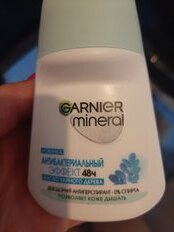 Дезодорант Garnier, Антикбатериальный эффект, для женщин, ролик, 50 мл - фото 2 от пользователя