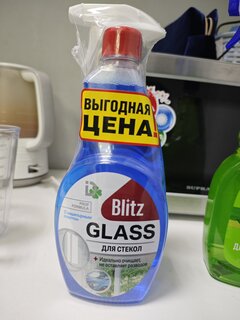 Средство для стекол Blitz, 500 мл, с нашатырным спиртом, запасной блок 500мл бесплатно - фото 9 от пользователя